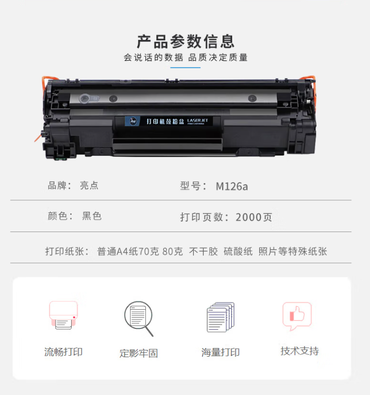 微信图片_20221114160950.jpg