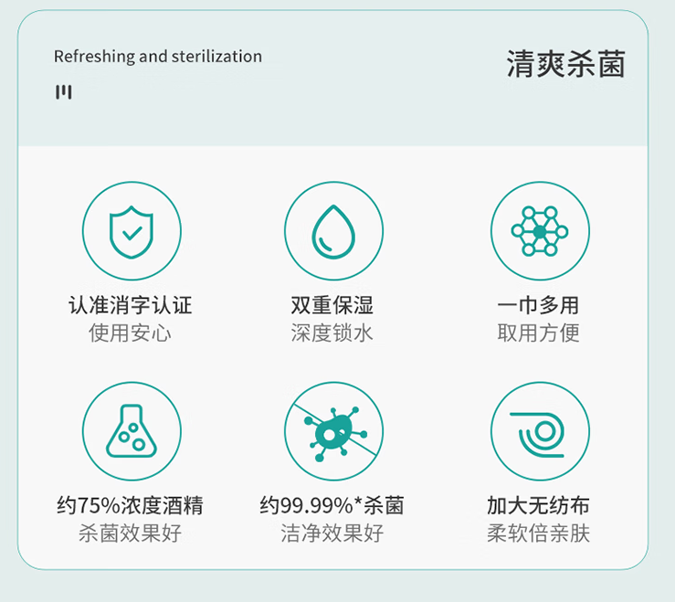 微信图片_20221114162800.jpg