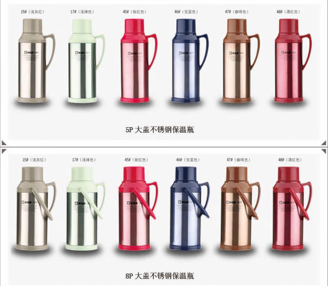 360截图20230511102151836.jpg
