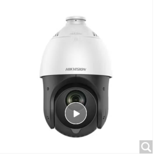 海康威视/HIKVISION DS-2DE422-D/GLT/XM 监控摄像机 海康威视摄像头户外高清夜视