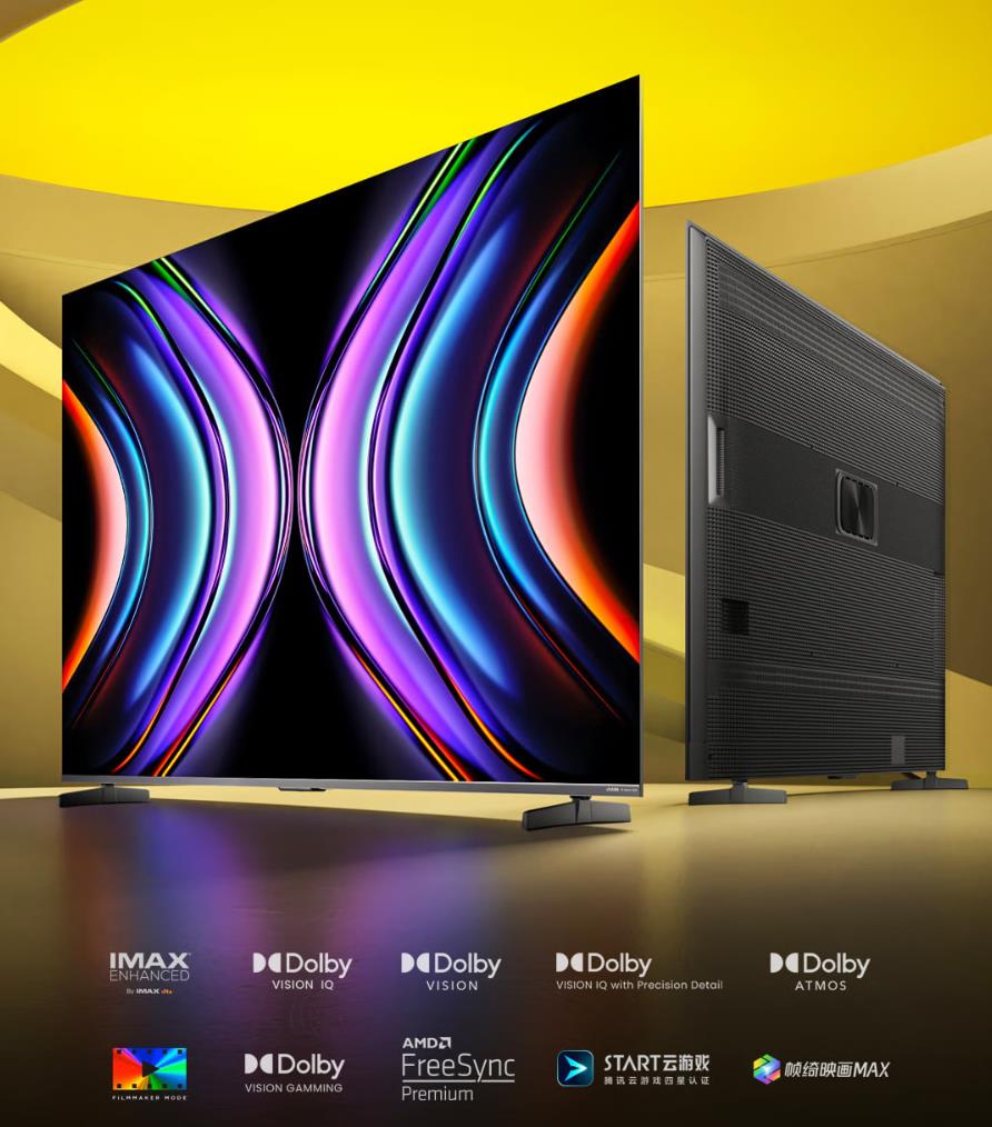 海信/Hisense Vidda75V7R-PRO 普通电视设备（电视机） Mini LED 2340分区